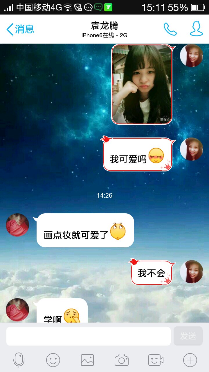 100%laine是什么意思的简单介绍