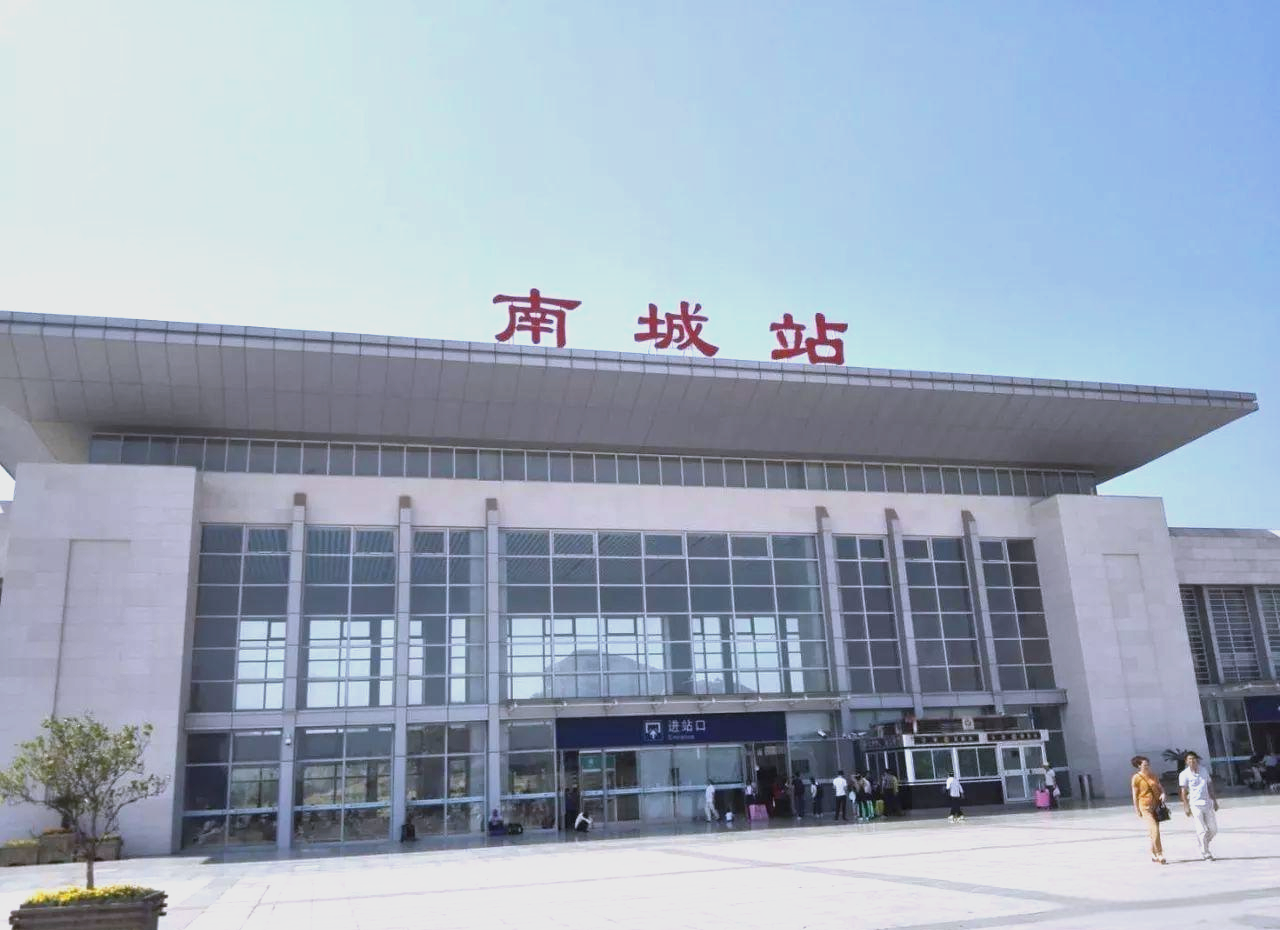东乡站,东乡站是东乡火车站吗