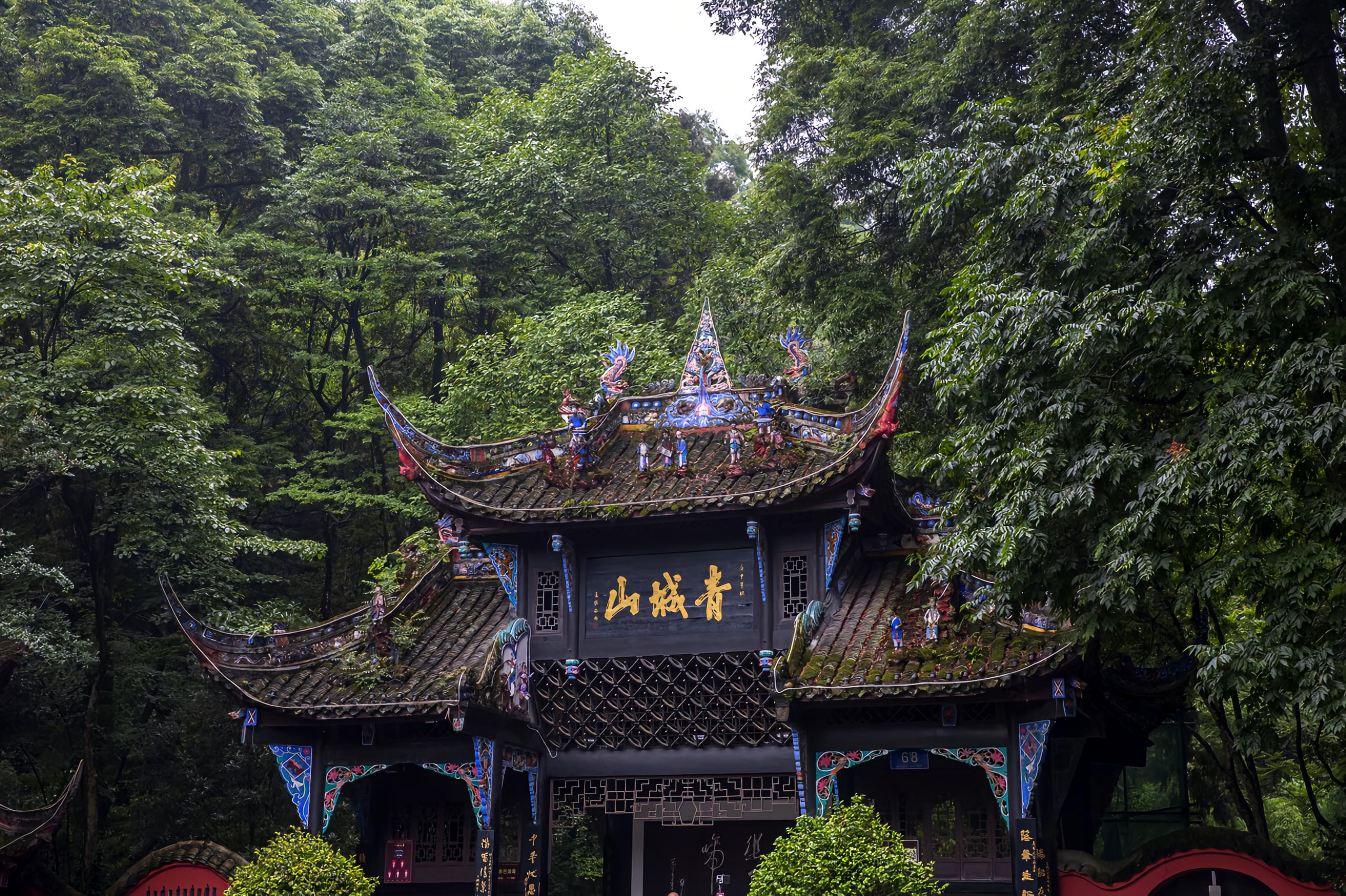 成都有哪些好玩的地方,成都有哪些好玩的地方适合年轻人