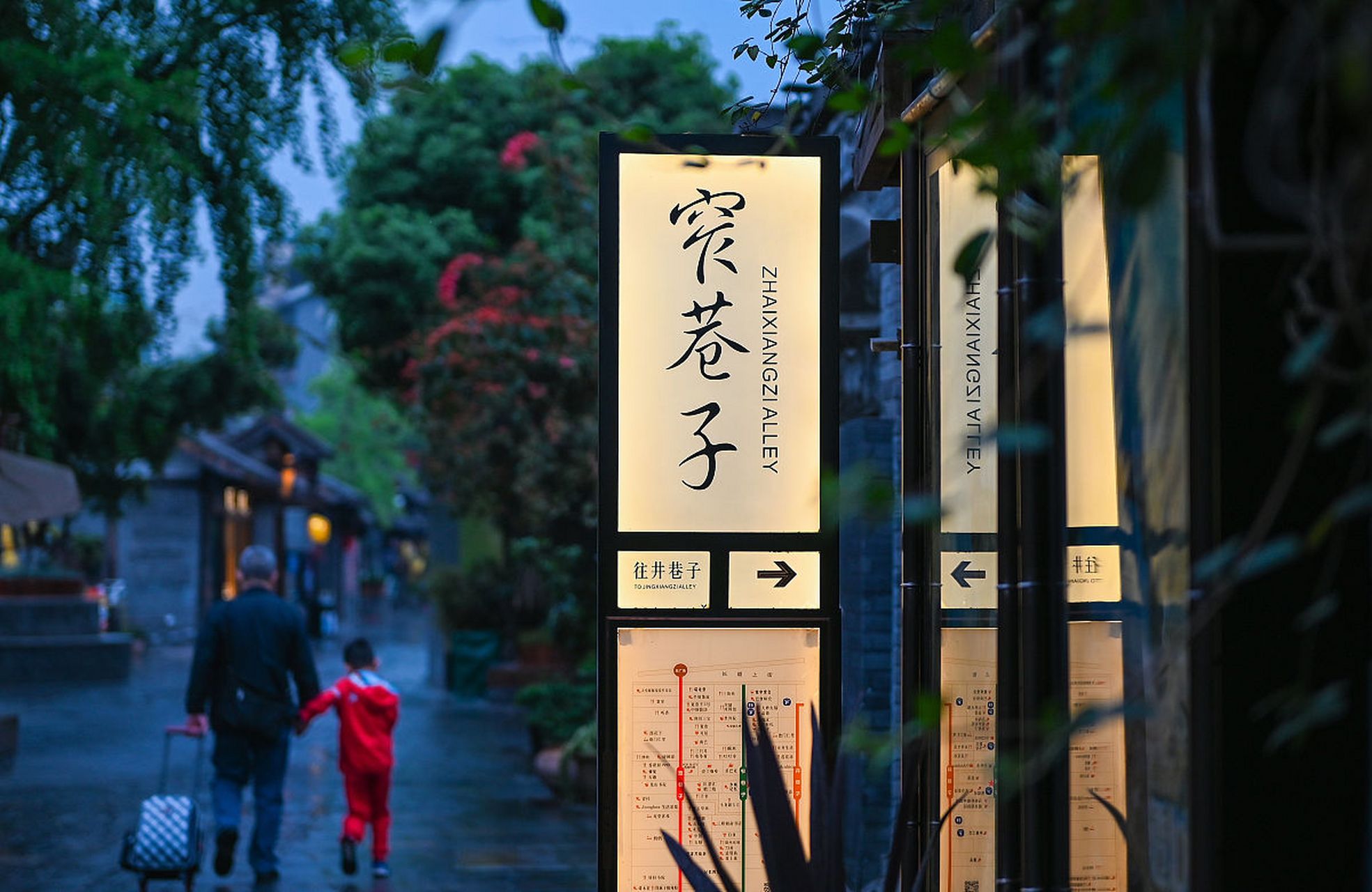 成都有哪些好玩的地方,成都有哪些好玩的地方适合年轻人