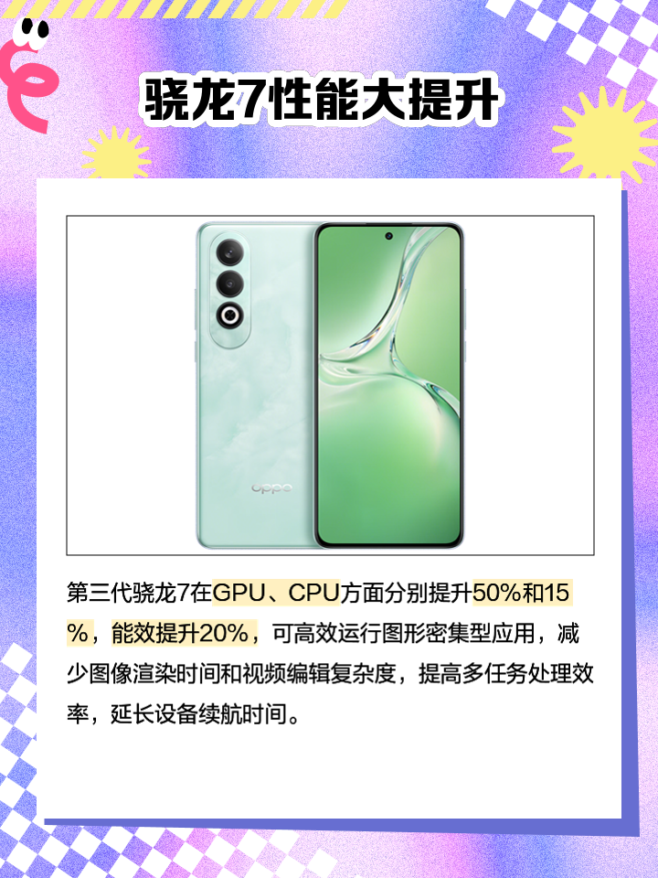 mtk6797相当于骁龙,mtk6797处理器怎么样?相当于骁龙哪款处理器?