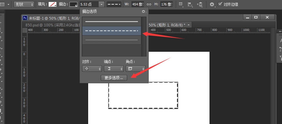 ps怎么给图像轮廓描边,ps怎么给图像轮廓描边 不沿着图案