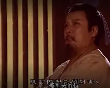 陆国明被打是哪集,陆国明挨打是第几集
