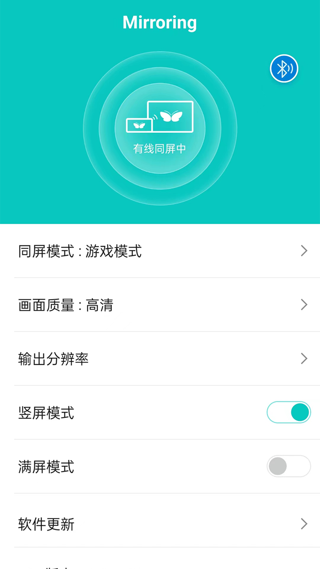安卓运行exe最快的方法,安卓运行exe最快的方法视频