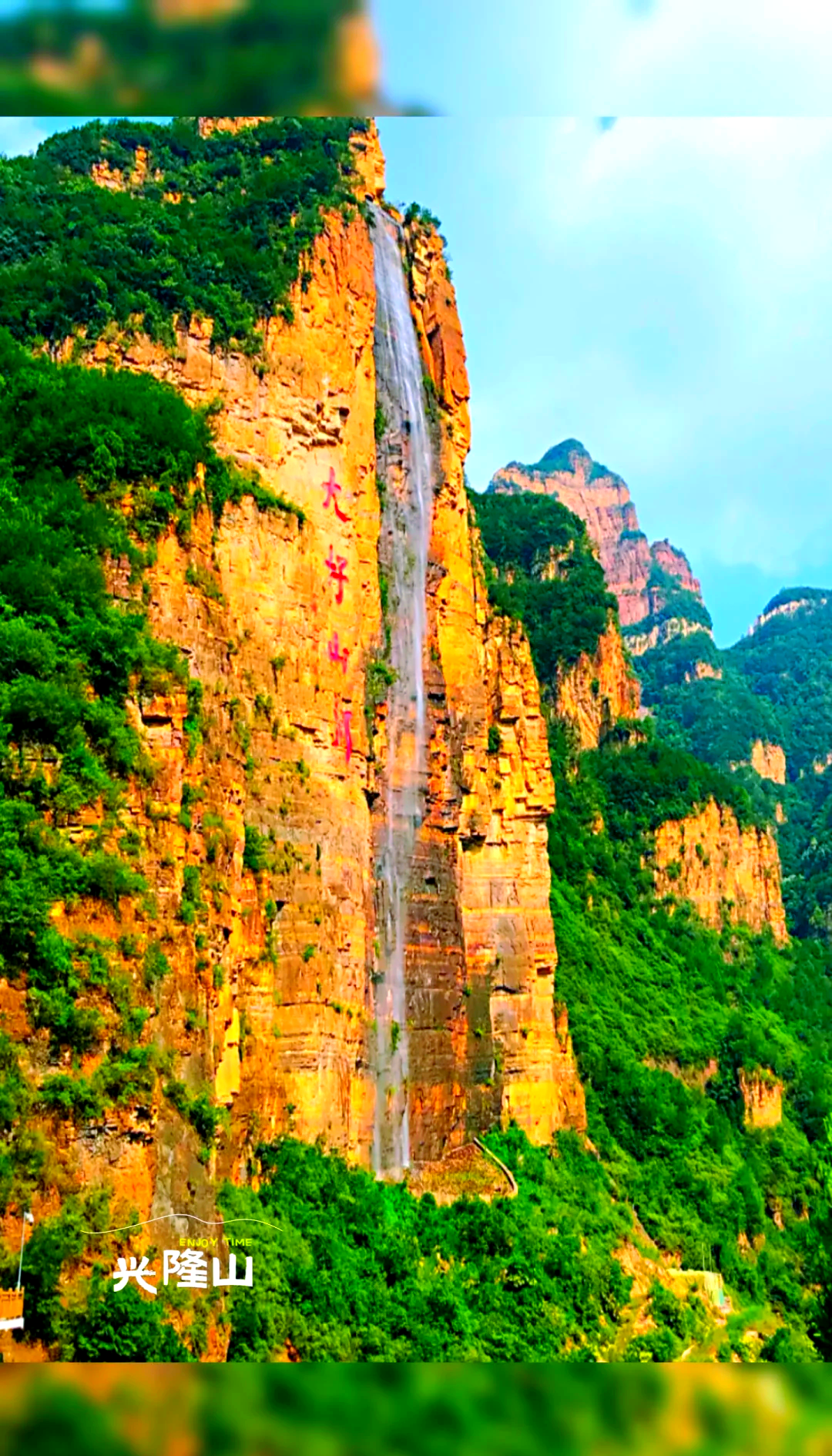 雾灵山森林公园,雾灵山森林公园天气预报