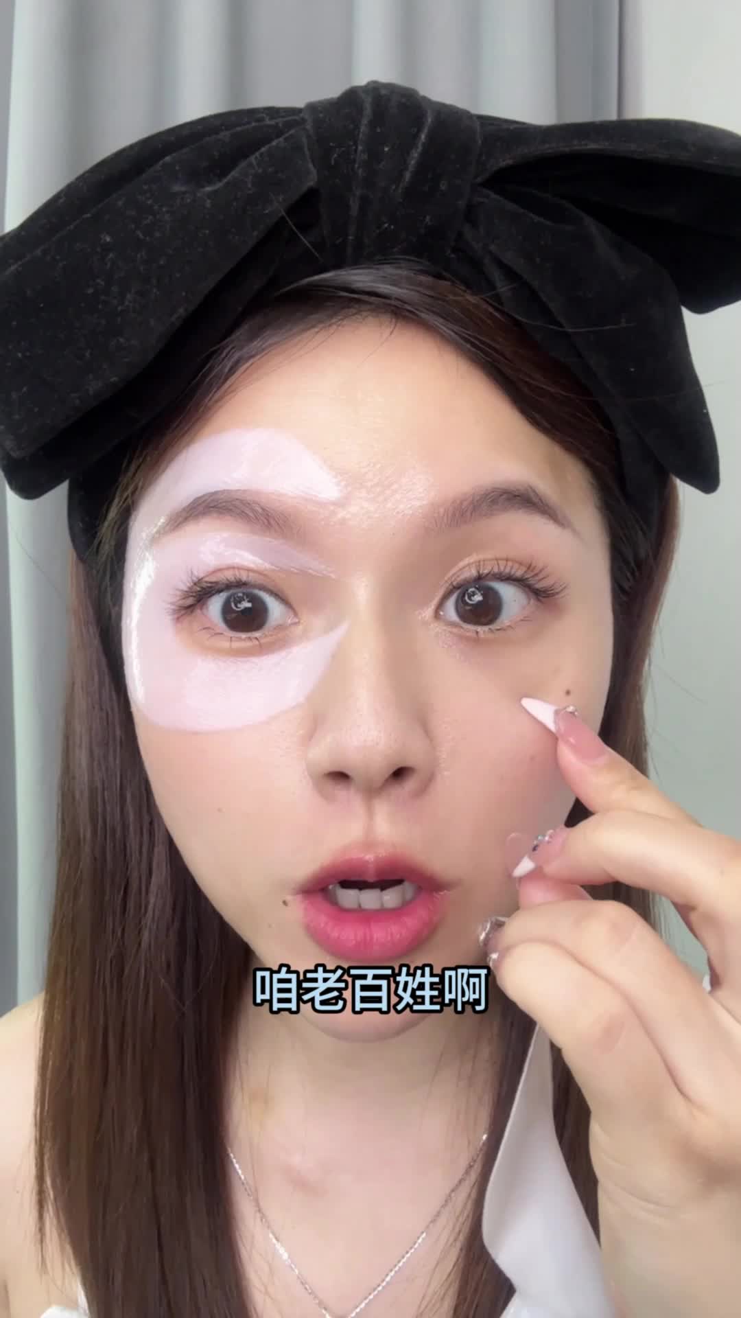 眼膜怎么贴图片步骤,眼膜怎么贴的有没有图片