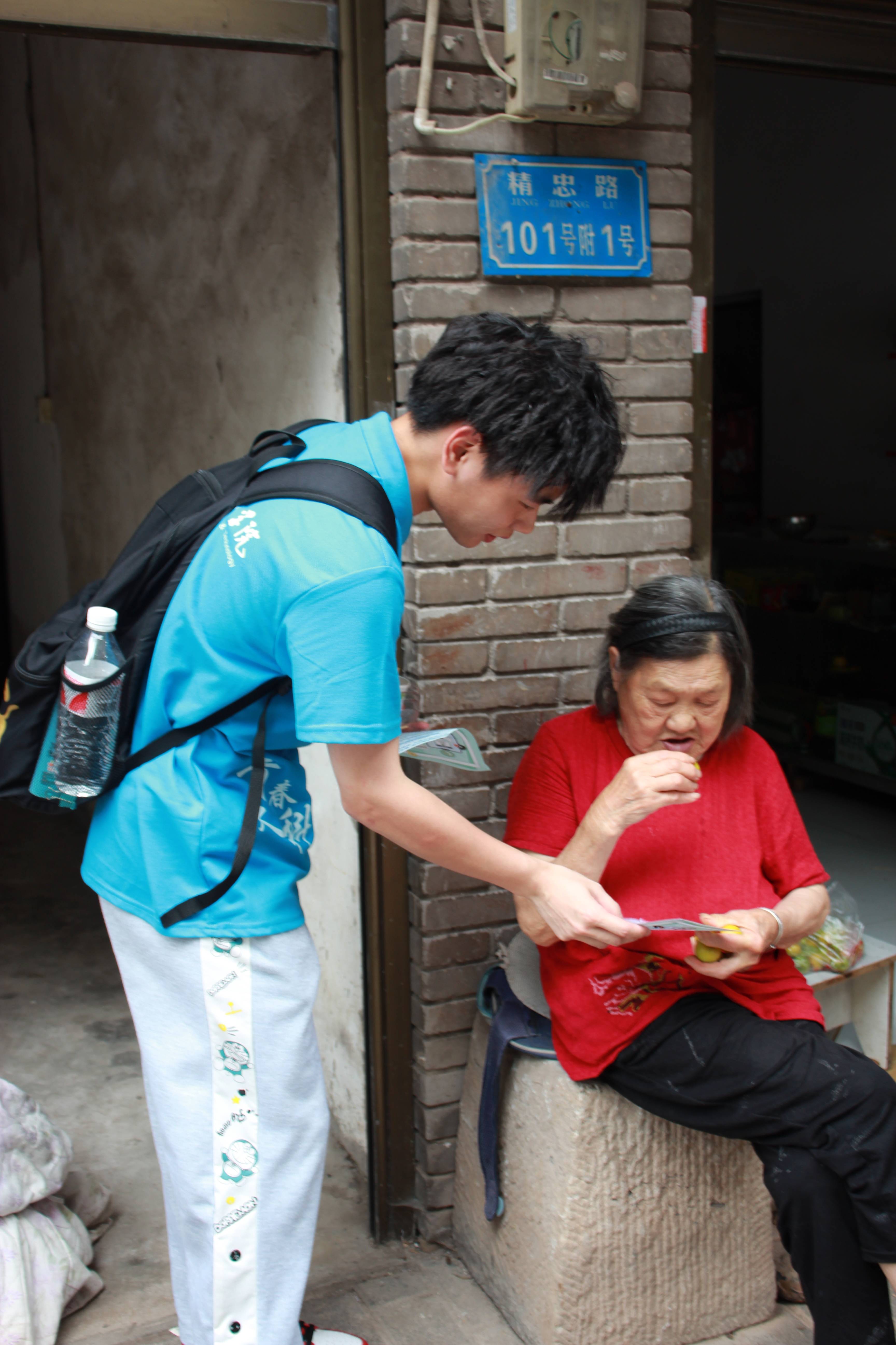 三下乡是什么,三下乡是什么性质的活动