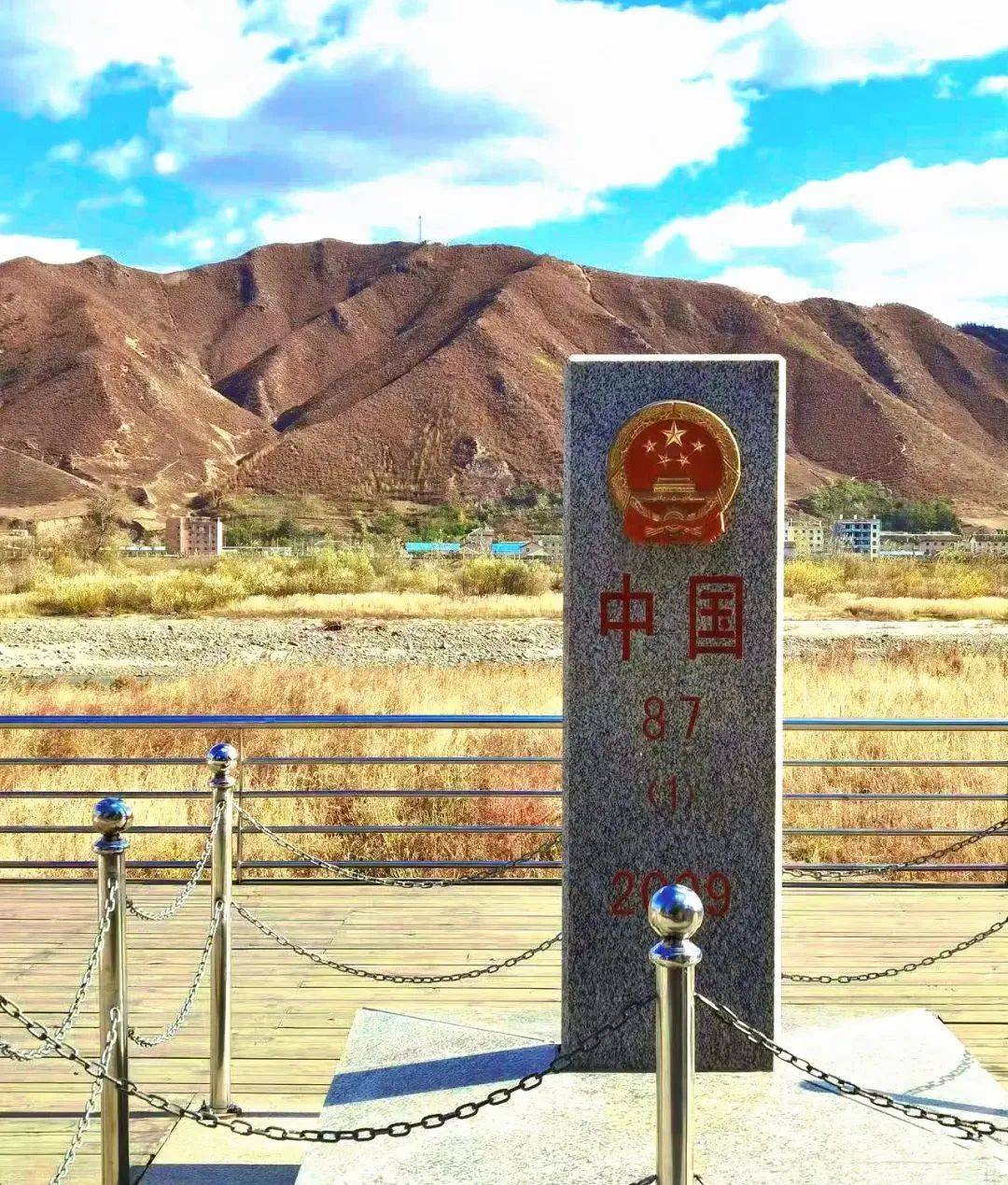 国家边境,国家边境小游戏