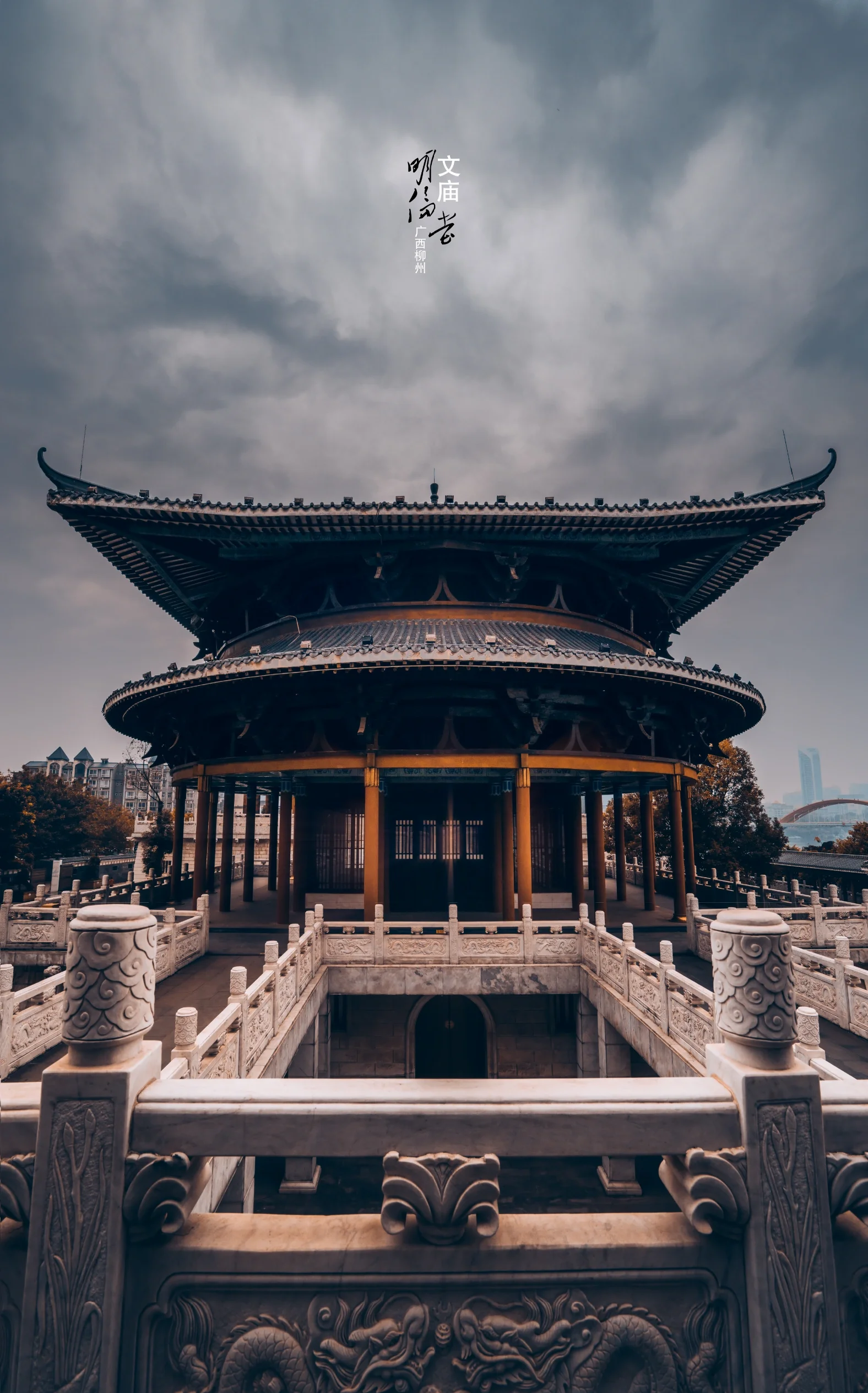 柳州旅游景点大全,广西柳州旅游必去十大景点