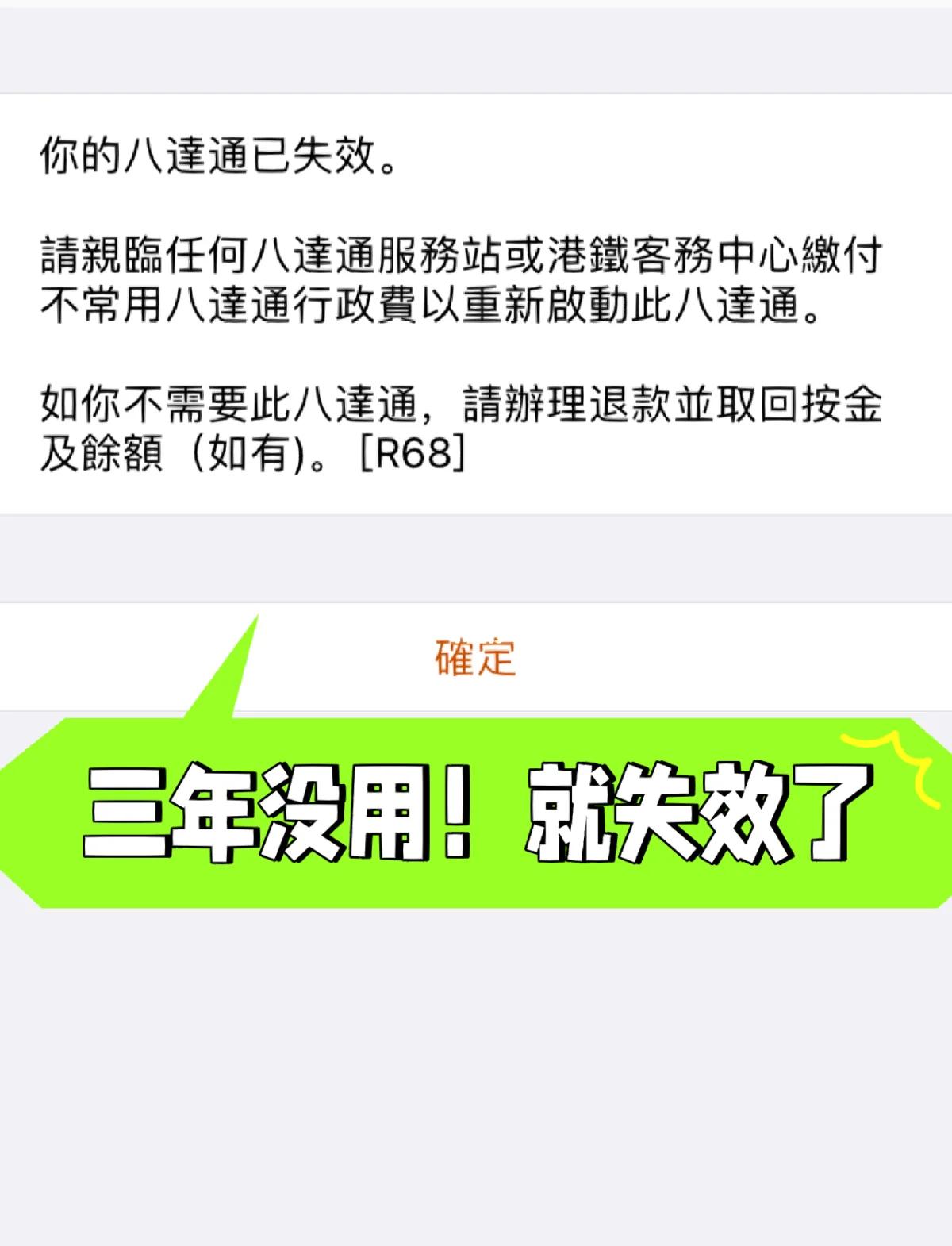 上行线路没有激活什么意思,宽带上行线路没有激活什么意思