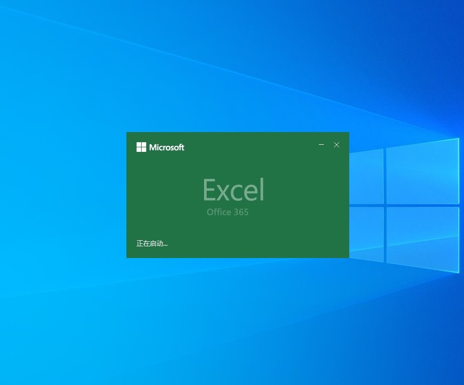 microsoftoffice,microsoftoffice怎么读