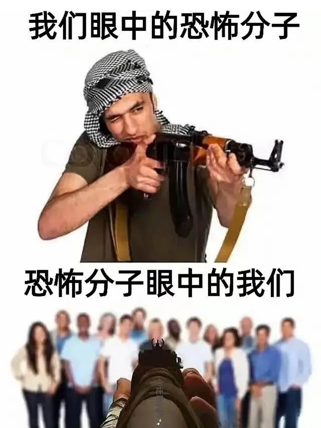 求生欲什么梗,求生欲很强是啥意思