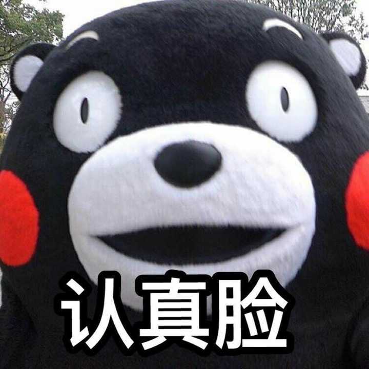 求生欲什么梗,求生欲很强是啥意思