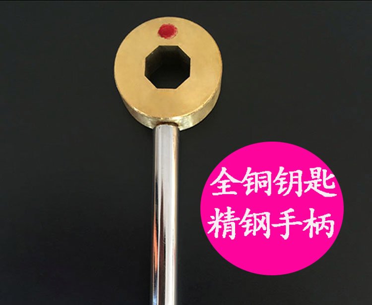 暖气磁性锁闭阀钥匙,暖气磁性锁闭阀钥匙打不开怎么办