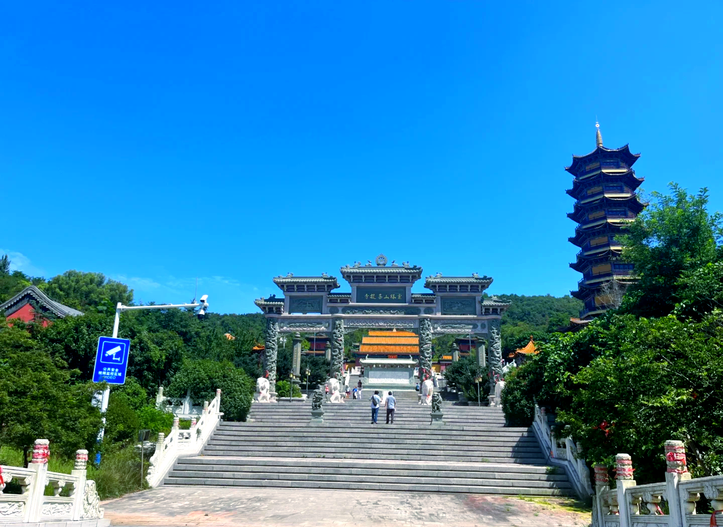 徐州珠山公园,徐州珠山公园导游词