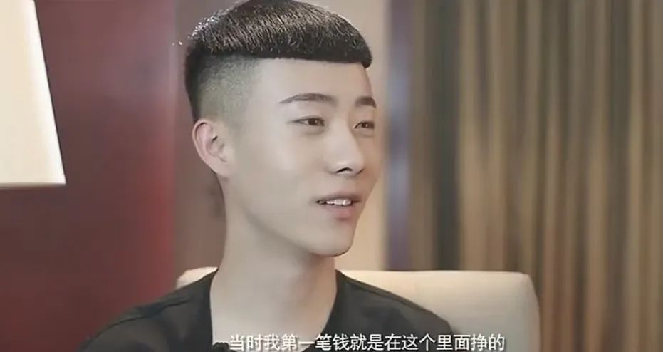 社会摇是什么,社会摇是什么时候的歌