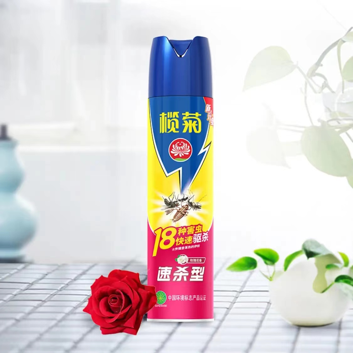 怎样灭蚊子最有效偏方,怎样灭蚊子最有效偏方视频