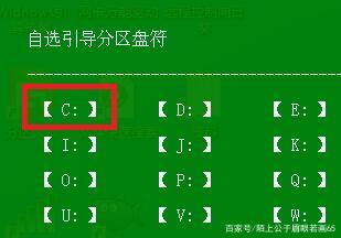 oxc000014c,Oxc000014c命令提示符怎么修复