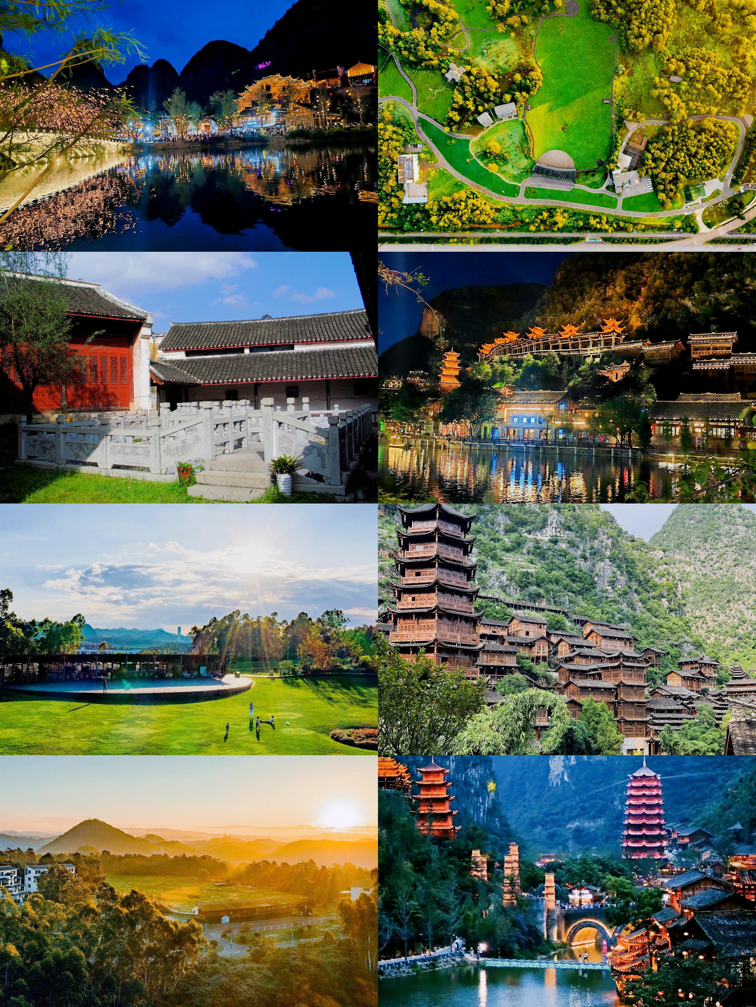 黔西南景点,黔西南景点分布图