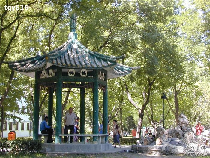 会城门公园,会城门公园烈士介绍