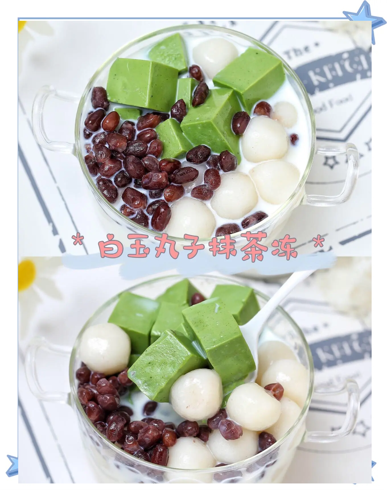 速冻丸子怎么做好吃,速冻丸子怎么做好吃窍门