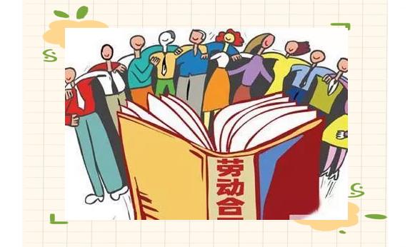 716工作制,716工作制是什么意思