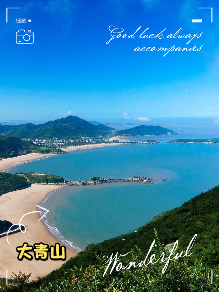 朱家尖旅游攻略,朱家尖旅游攻略三日游最佳路线图片