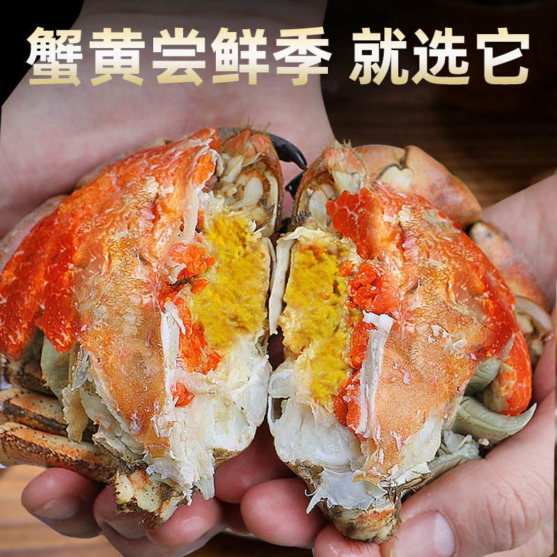 冻熟面包蟹蒸多久,冻熟面包蟹需要解冻么
