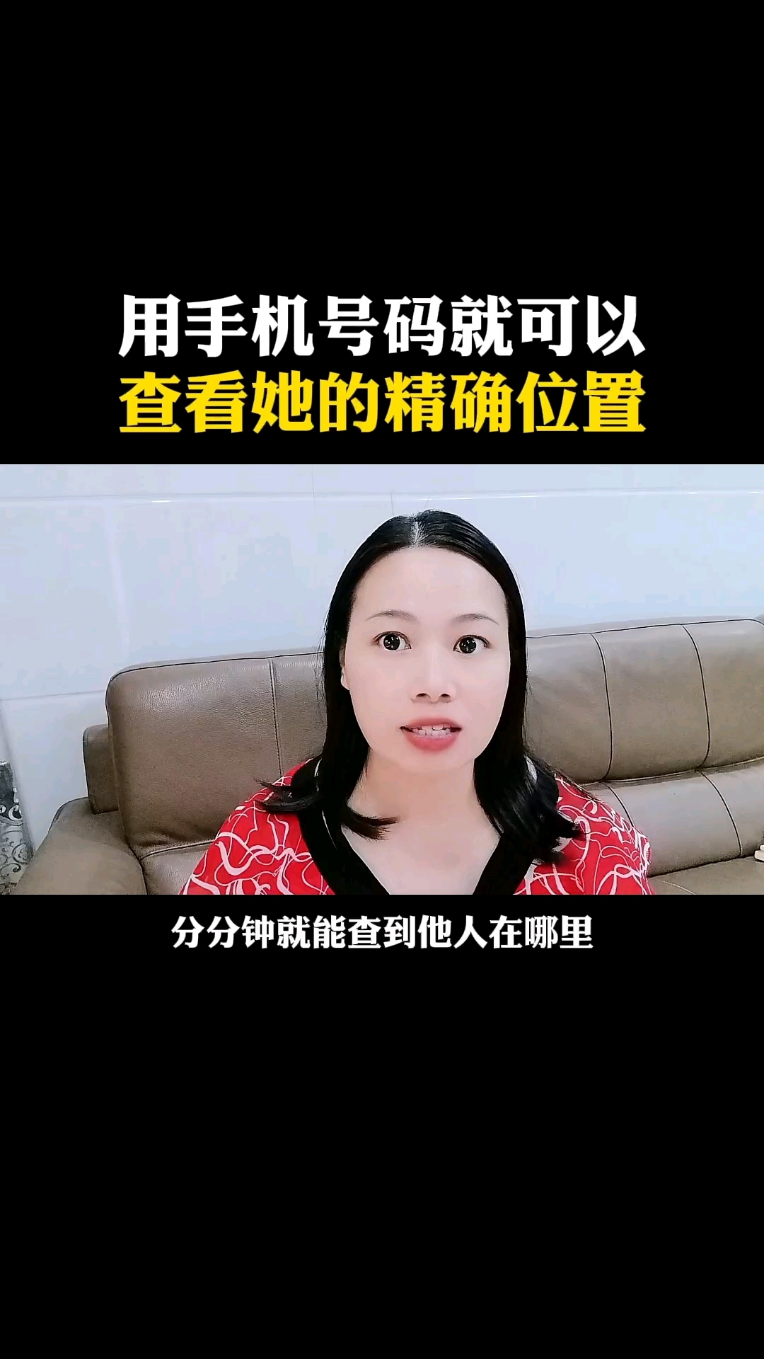 怎么查自己电话号码,怎么查自己电话号码绑定了哪些东西