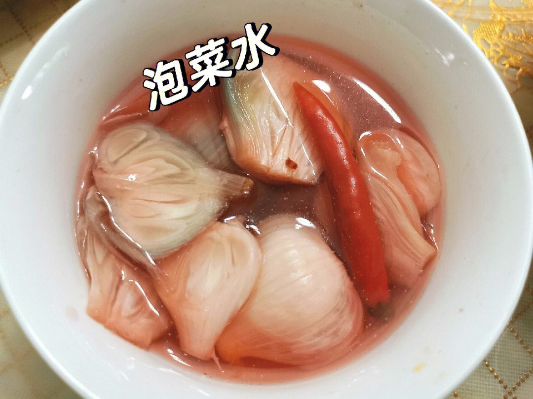 怎样腌制大蒜头才好吃,怎样腌制大蒜头才好吃视频