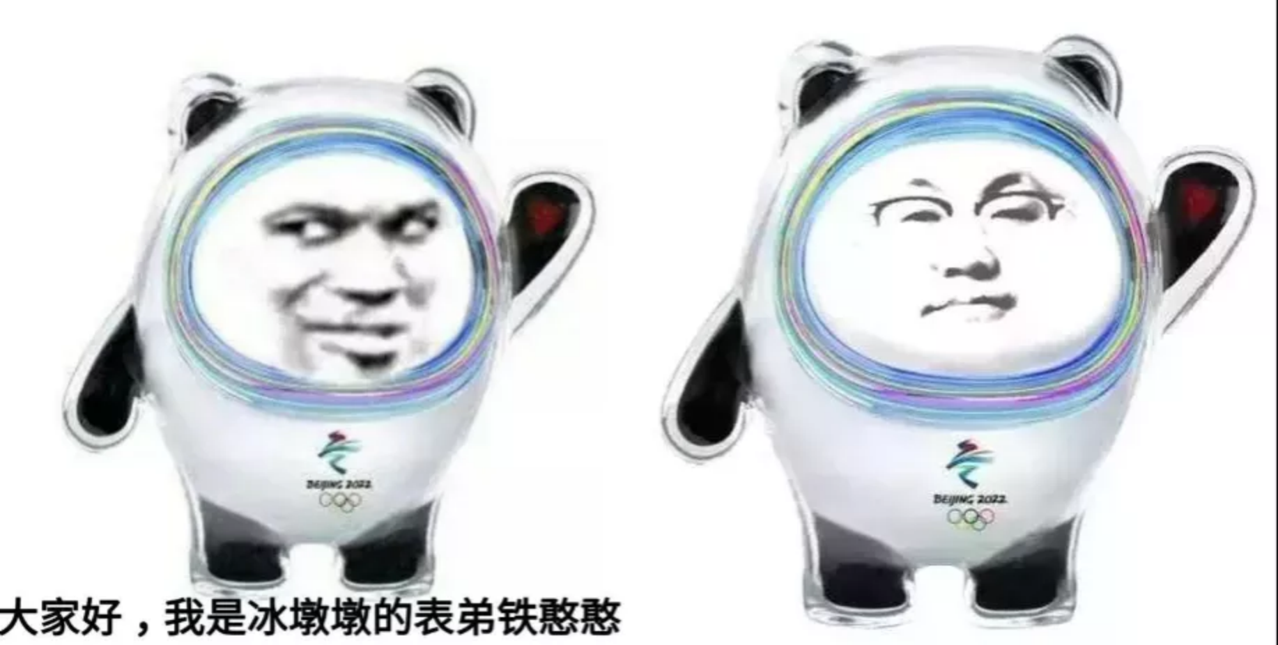 铁憨憨啥意思,铁憨憨形容女生是什么意思