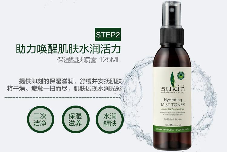 苏芊在澳洲是什么档次,女主叫苏芊芊的小说言情