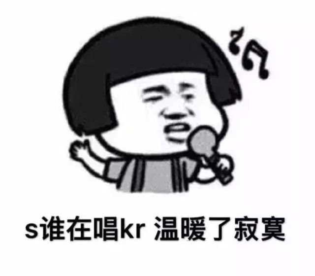 zqsg什么意思网络用语,zqsg是什么意思网络用语