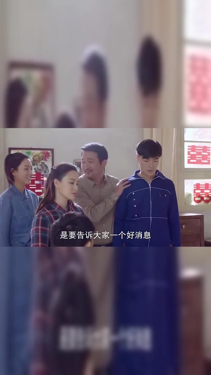 黄大妮二凤的结局,黄大妮二凤跟谁在一起
