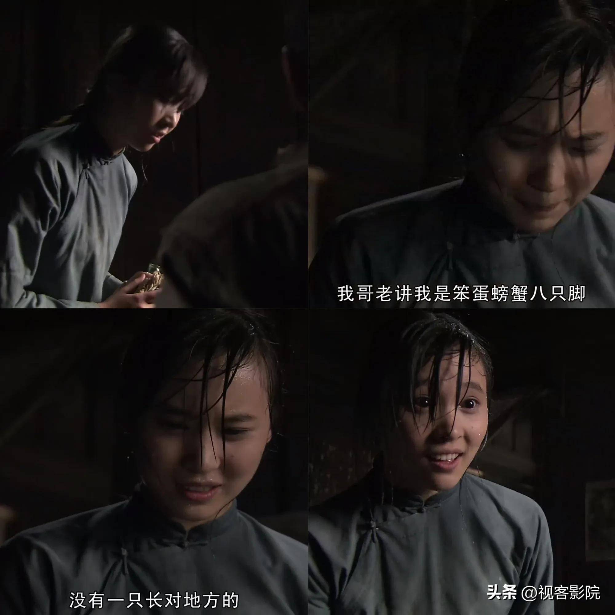 我的团长我的团陈小醉,我的团长我的团陈小醉的结局
