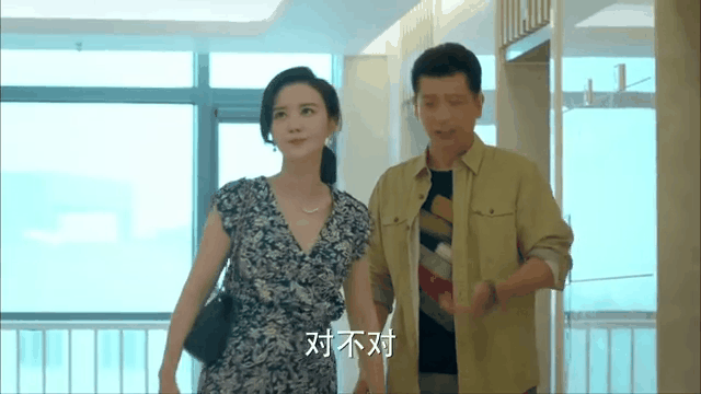 小丈夫结局,小丈夫结局姚澜和谁在一起