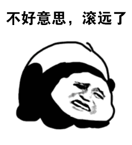 暴走什么意思,暴走是褒义词还是贬义词