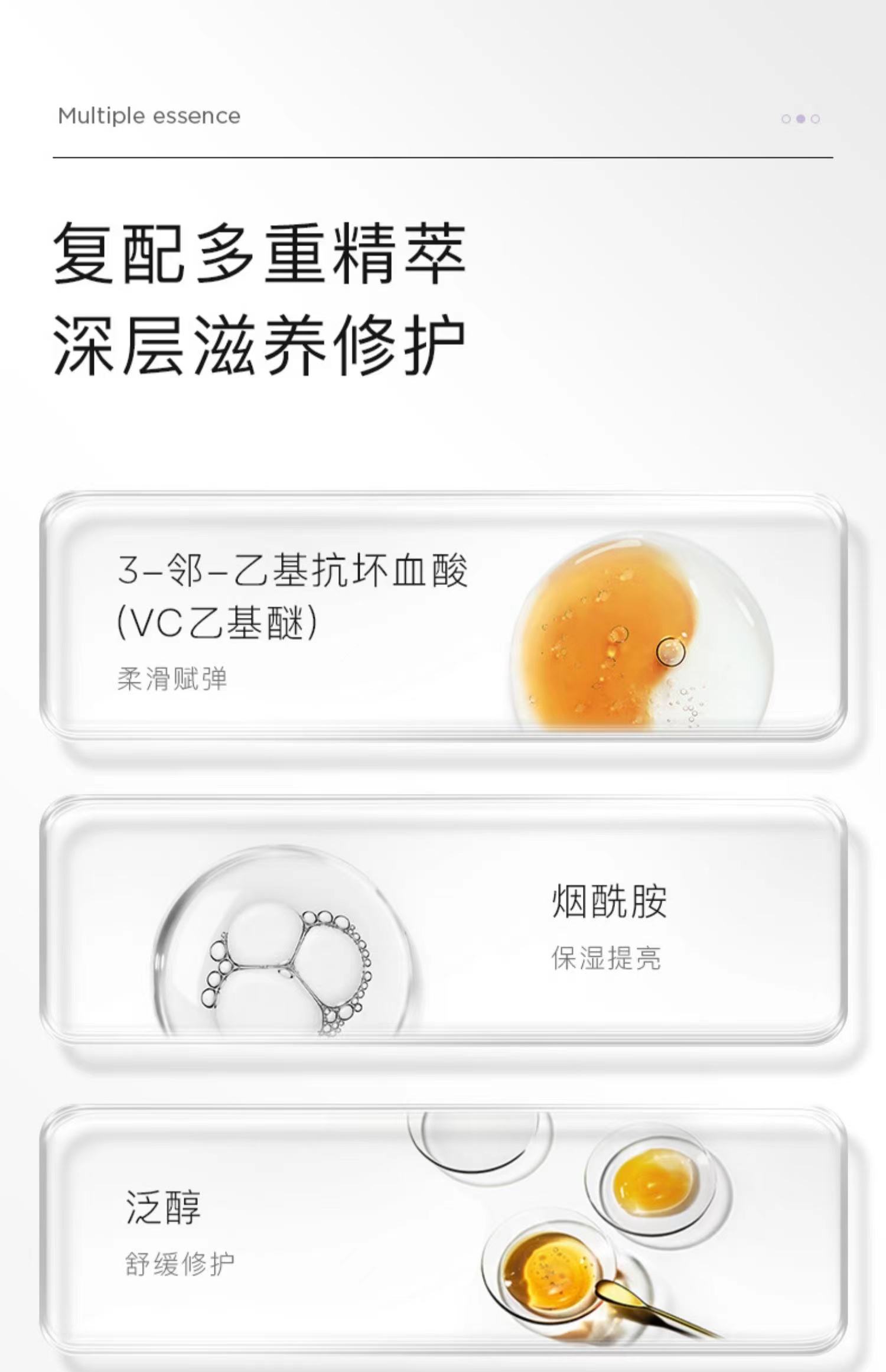 透明质酸可以长期用吗,透明质酸可以长期使用吗