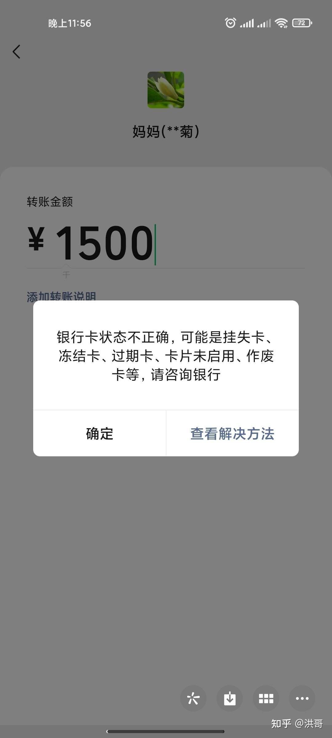 955是什么意思,足金999955是什么意思