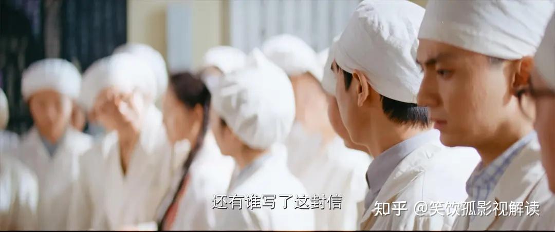 无问西东王敏佳结局,无问西东王敏佳的故事
