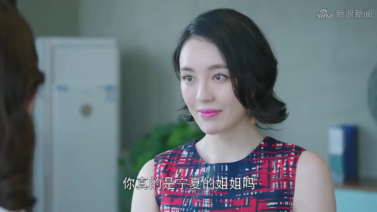 隋然宁馨结婚第几集,隋然宁馨结婚第几集在一起