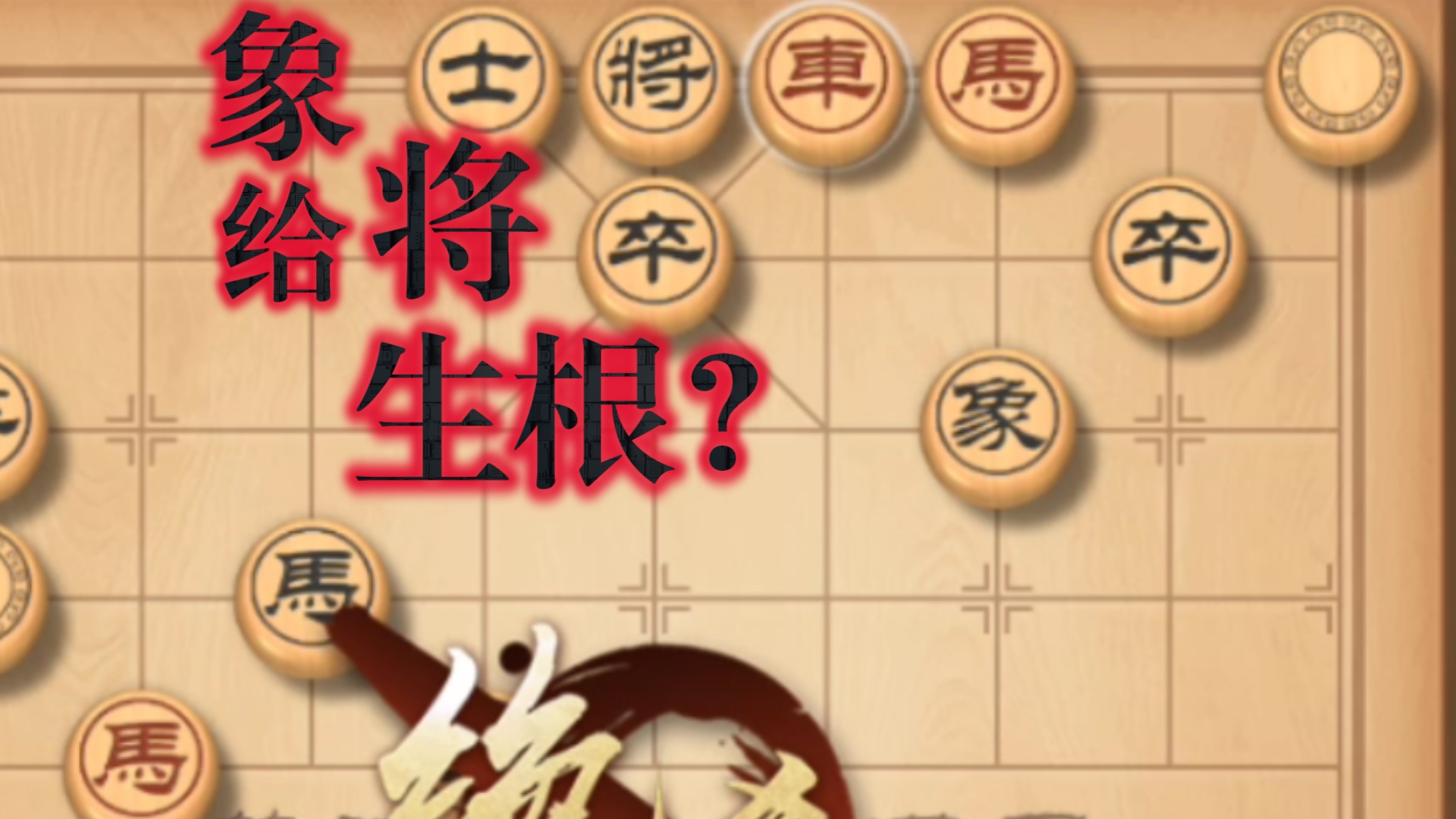 滚犊子,滚犊子是哪里的方言