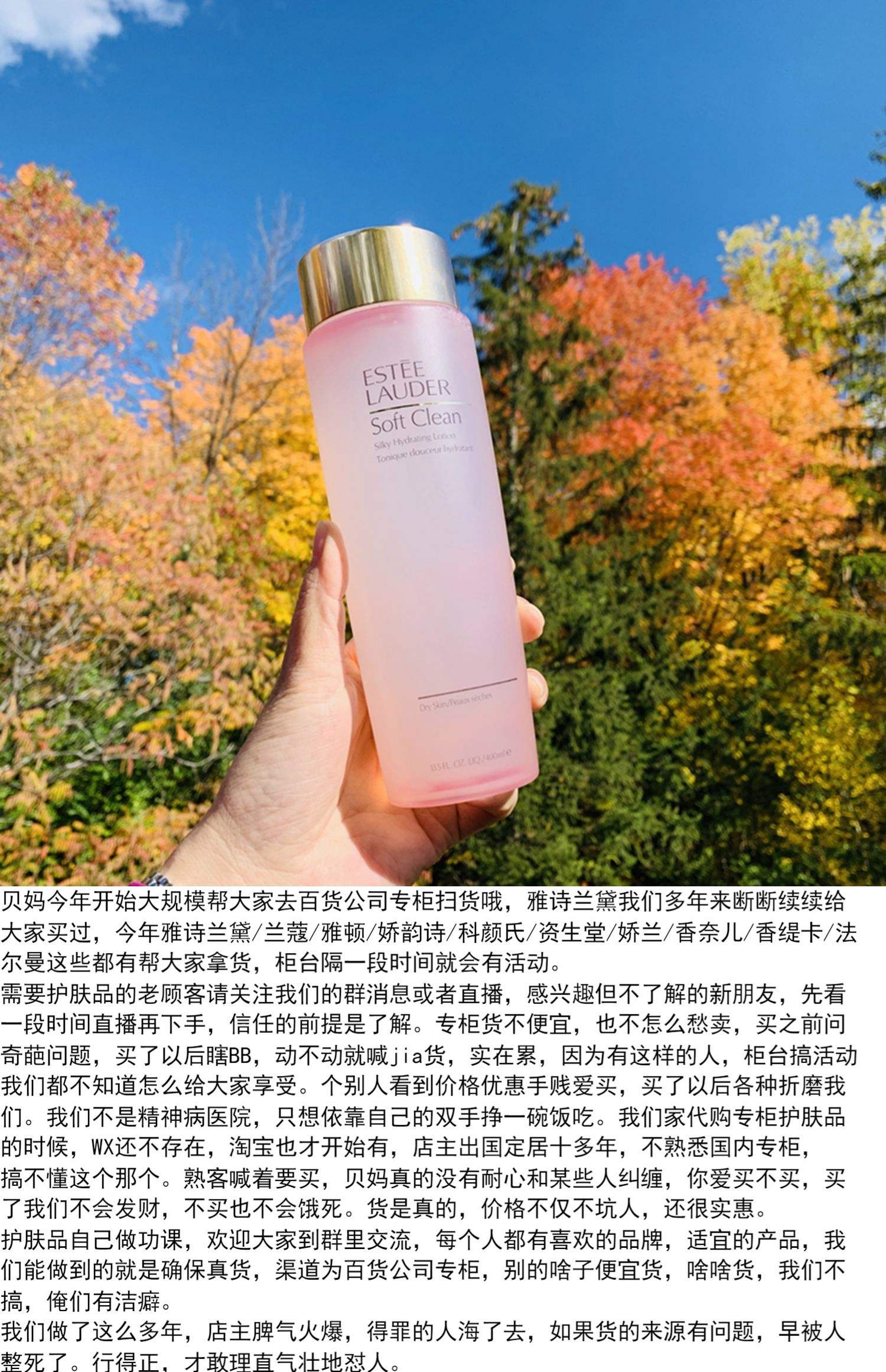 大粉水,大粉水适合多大年龄人用