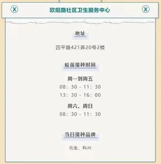 13点是什么意思,形容一个人13点是什么意思