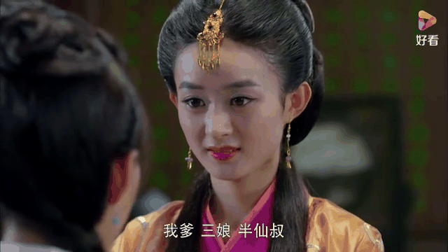 吉祥天宝结局,吉祥天宝结局谁跟谁在一起了