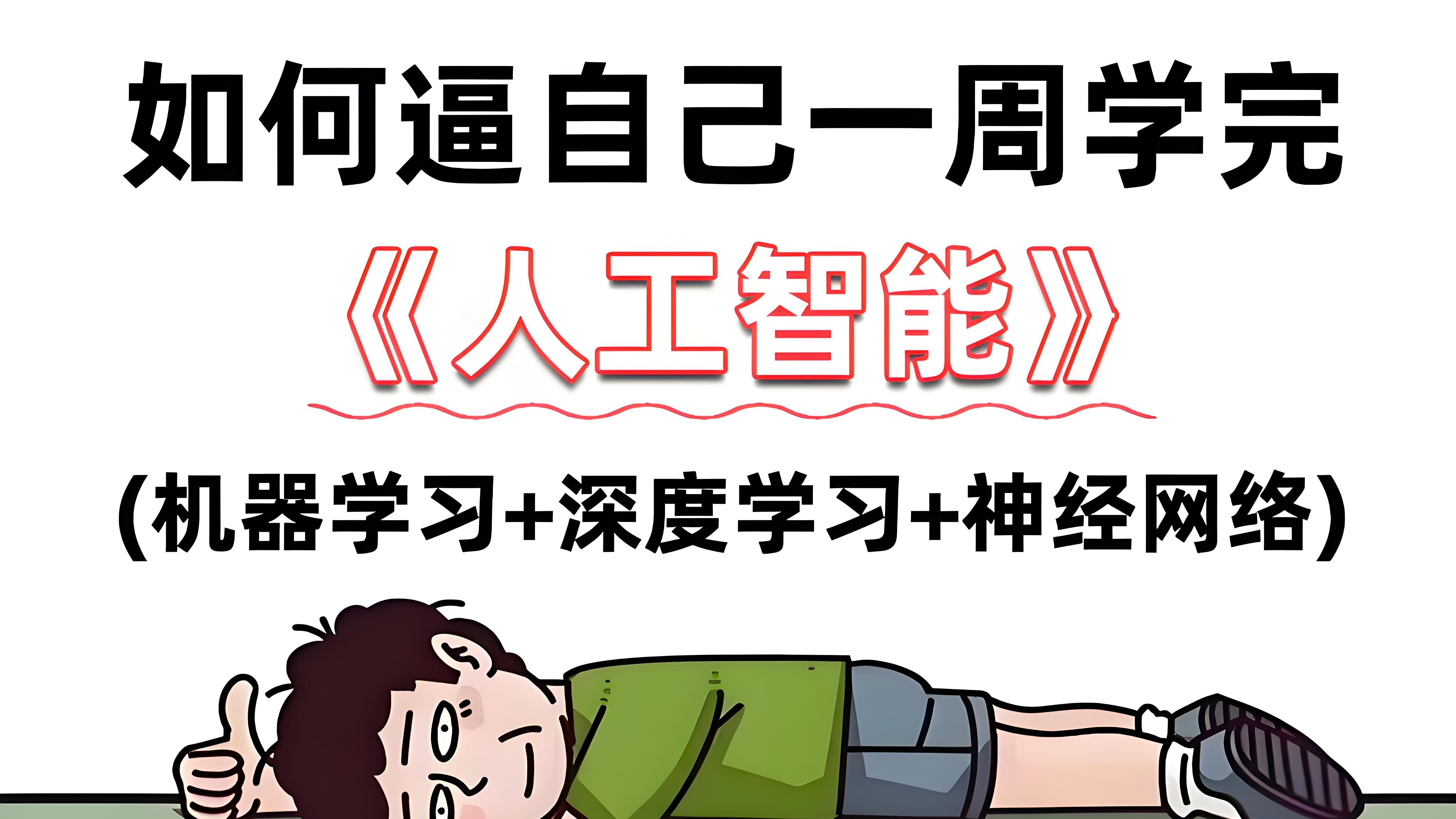 吹爆是什么意思网络用语,吹爆是什么意思网络用语怎么说