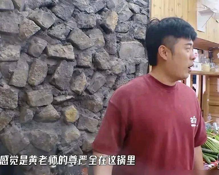 向往的生活陈赫是哪一期的简单介绍