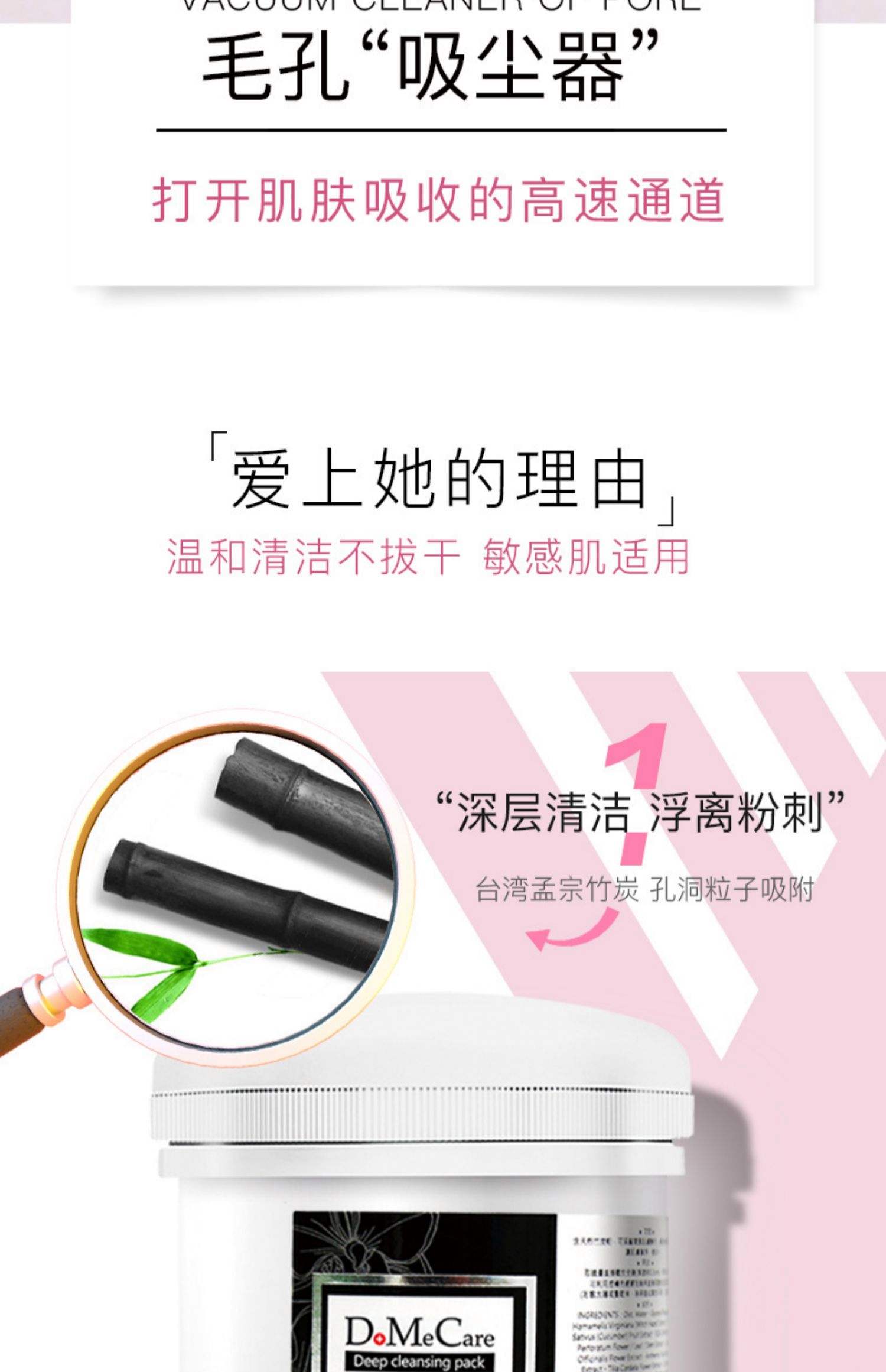 欣兰冻膜使用方法,欣兰冻膜配合什么使用
