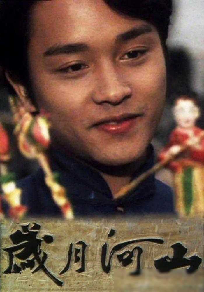 张国荣同性恋电影的简单介绍