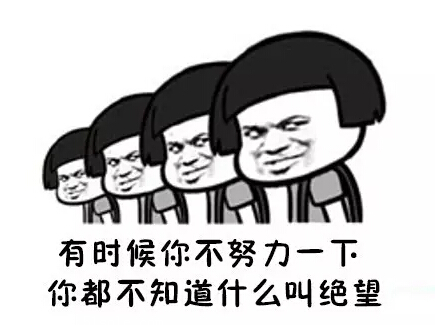 orz什么意思,orz是什么意思英语翻译